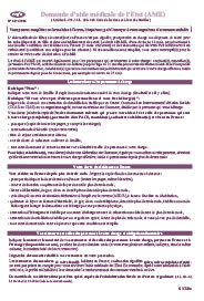 formulaire AME volet 1